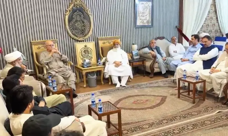 The JUI-F and Tehreek-i-Tahafuz Ayin-i-Pakistan held a meeting on Friday.&mdash;DawnNewsTV