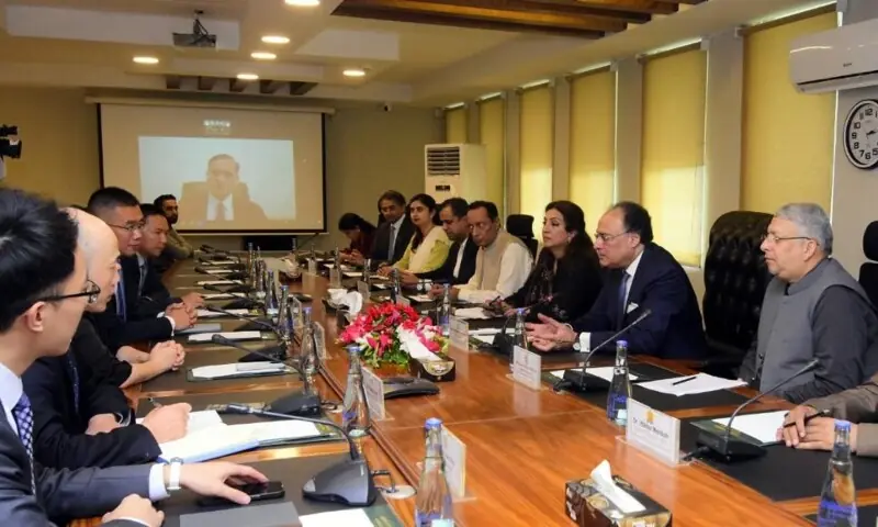 Finance Minister Muhammad Aurangzeb holds a meeting with a high-level delegation of the Silk Road Fund on August 21, 2026. — @Financegovpk/X Finance Minister Muhammad Aurangzeb holds a meeting with a high-level delegation of the Silk Road Fund on August 21, 2026. — @Financegovpk/X