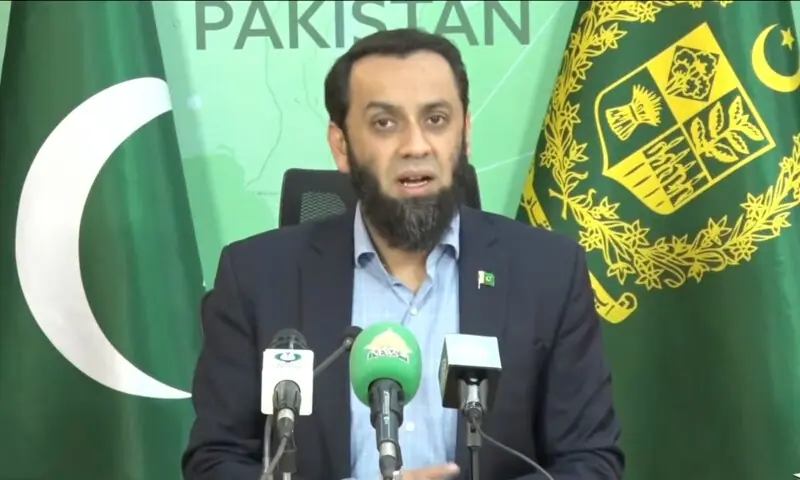 Information Minister Attaullah Tarar speaks in a press briefing on August 22, 2026. —Screengrab via PTV News/YouTube Information Minister Attaullah Tarar speaks in a press briefing on August 22, 2026. —Screengrab via PTV News/YouTube