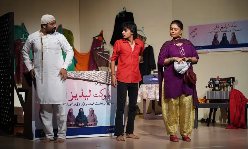 A scene from the play.&mdash;Dawn