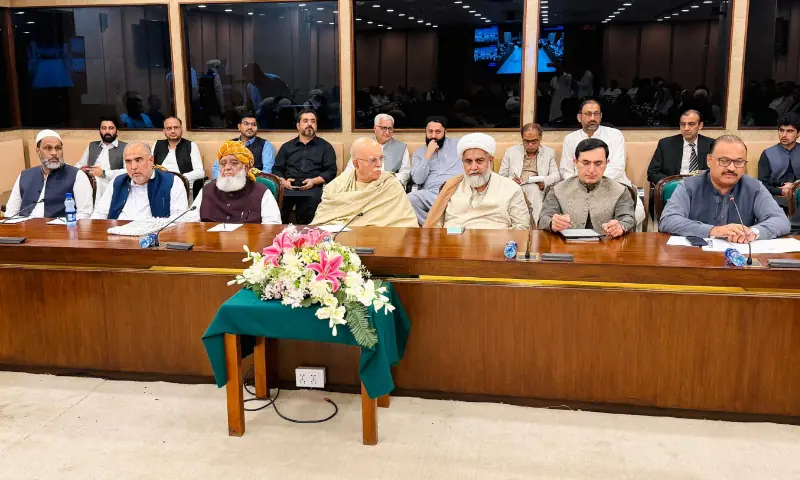 Opposition leaders during a joint parliamentary party meeting in the Parliament House, Islamabad, on August 24, 2026. — TTAP/X Opposition leaders during a joint parliamentary party meeting in the Parliament House, Islamabad, on August 24, 2026. — TTAP/X