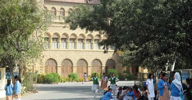 The system is aimed at digitally maintaining students’ attendance and academic records, including academic performance, examination results and school transfers. --Dawn/File The system is aimed at digitally maintaining students’ attendance and academic records, including academic performance, examination results and school transfers. --Dawn/File