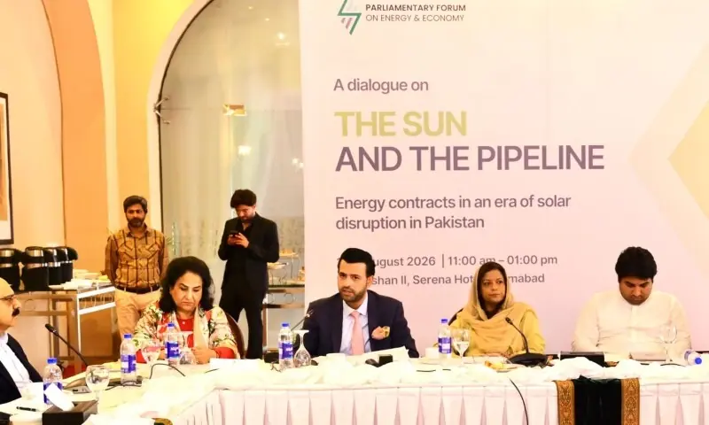 Parliamentarians speak at a dialogue titled &lsquo;The Sun and the Pipeline: Energy Contracts in an Era of Solar Disruption in Pakistan' on August 27, 2026. &mdash; APP