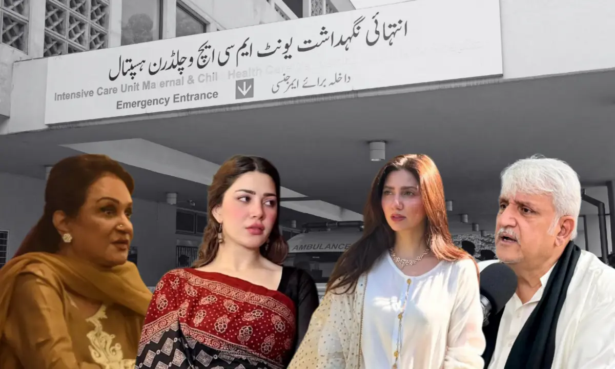 Mahira Khan, Naimal Khawar ask how many more kids need to die after 14 babies perish in hospital fire