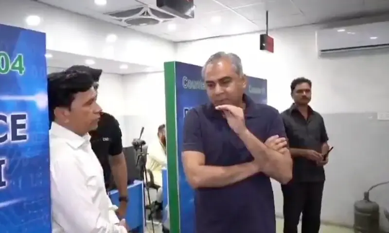 Interior Minister Mohsin Naqvi visits passport office at Karachi's Awami Markaz as seen in the video shared on August 29, 2026. —Screengrab via X/@MOIofficialGoP Interior Minister Mohsin Naqvi visits passport office at Karachi's Awami Markaz as seen in the video shared on August 29, 2026. —Screengrab via X/@MOIofficialGoP