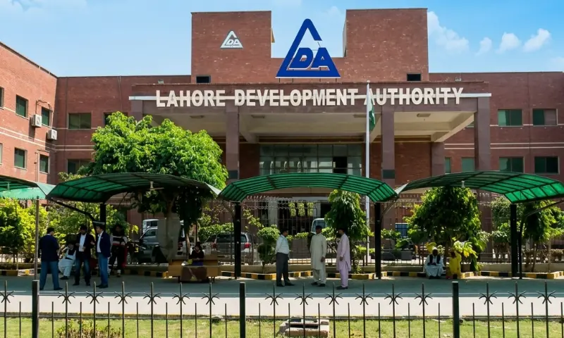 A file photo of the Lahore Development Authority's office in Lahore. — Photo courtesy LDA website A file photo of the Lahore Development Authority's office in Lahore. — Photo courtesy LDA website