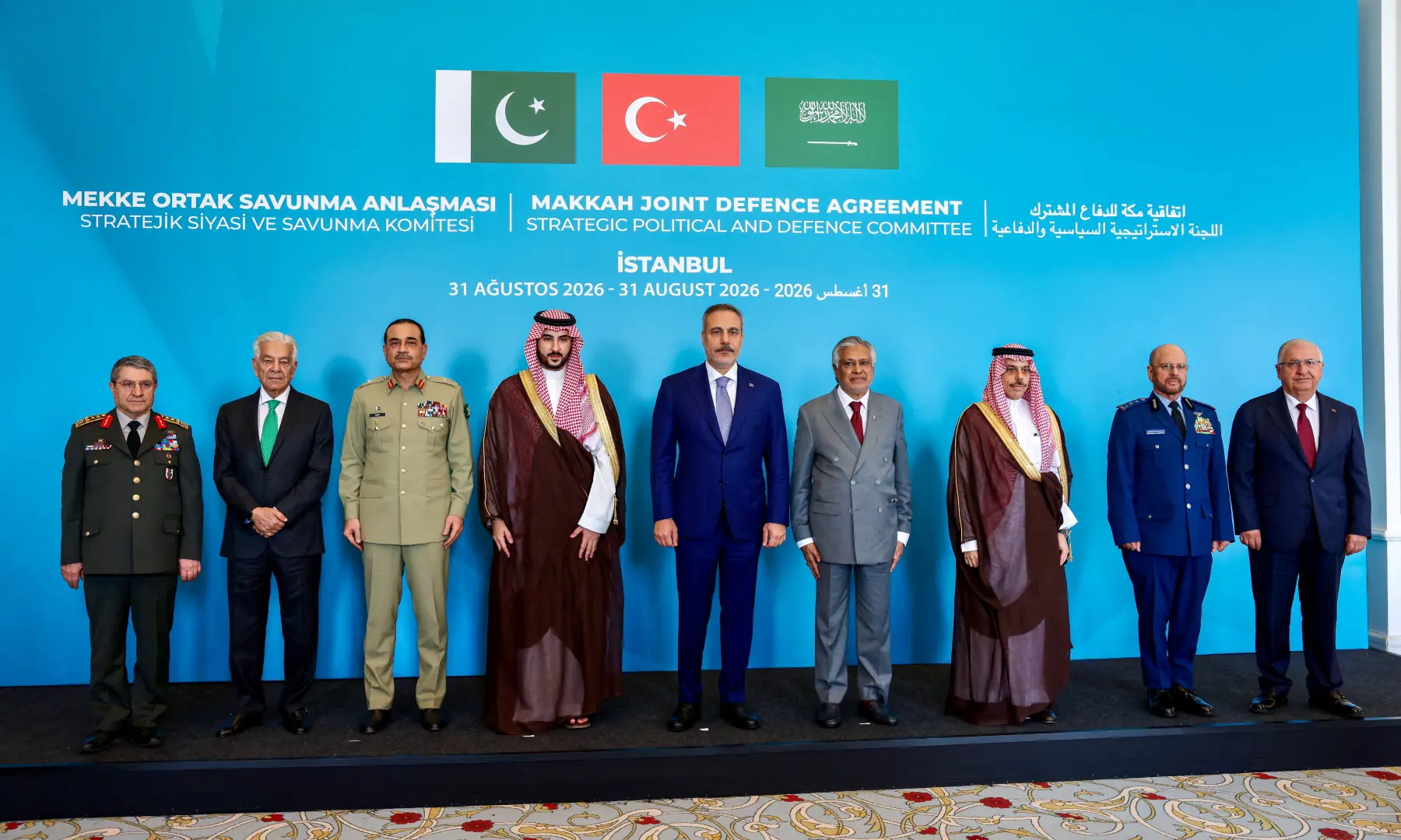 The foreign ministers, defence ministers and senior military officials of Pakistan, Saudi Arabia and Turkiye pose before the first committee meeting under the the Makkah Joint Defence Agreement, in Istanbul, Turkiye, on Aug 31, 2026. &mdash; Reuters