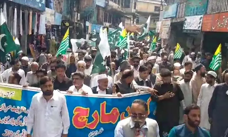 People take part in a peace march in Azad Jammu and Kashmir's Sudhnoti area on August 31, 2026. — Screengrab via author People take part in a peace march in Azad Jammu and Kashmir's Sudhnoti area on August 31, 2026. — Screengrab via author