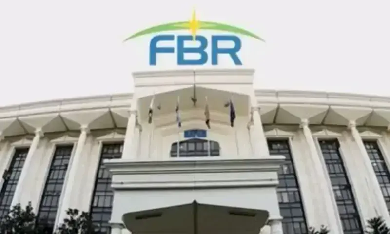 A file photo of the FBR logo above the building. — @FBRSpokesperson/X/File A file photo of the FBR logo above the building. — @FBRSpokesperson/X/File
