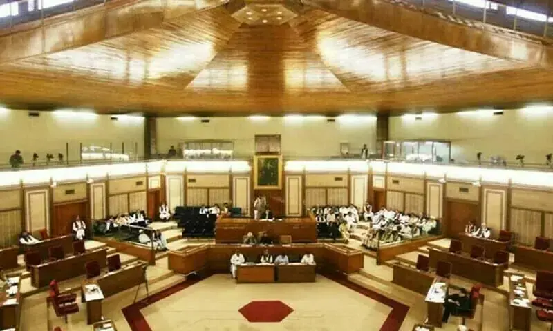 Image shows the Balochistan Assembly.&mdash;Dawn/File