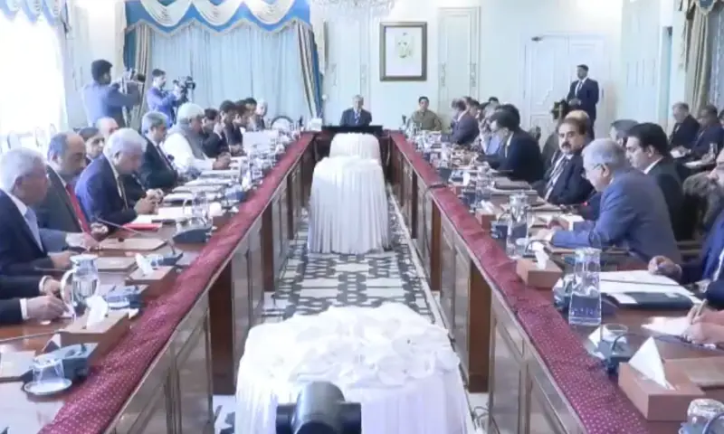 Prime Minister Shehbaz Sharif chairs a meeting on the provision of trade faciliation, in Islamabad on Sep 3. — screengrab via PakPMO/X Prime Minister Shehbaz Sharif chairs a meeting on the provision of trade faciliation, in Islamabad on Sep 3. — screengrab via PakPMO/X