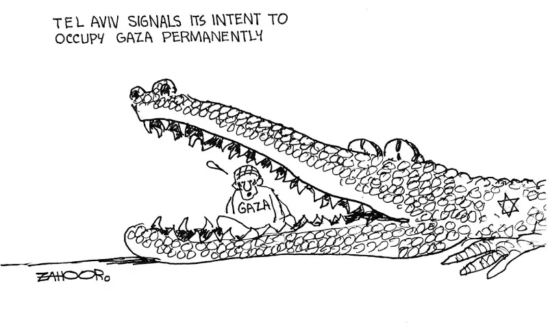 Zahoor's Cartoon