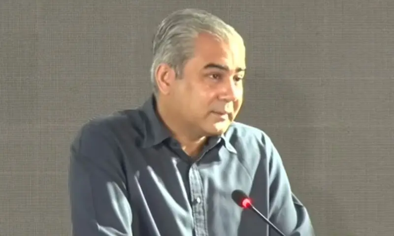 Interior Minister Mohsin Naqvi addresses the National Policy Dialogue in Lahore on September 5, 2026. &mdash;Screengrab via PTV News/YouTube