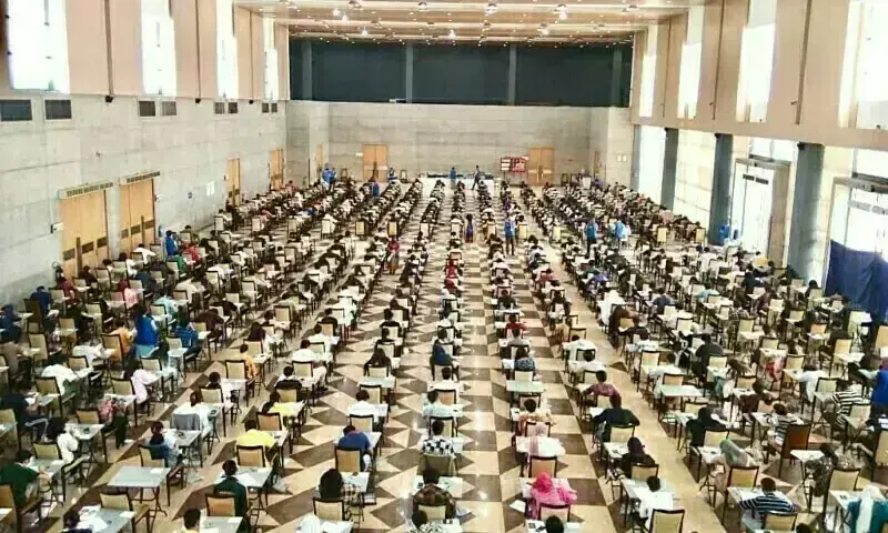 Inter Board Coordination Commission relaxes equivalence criteria for foreign-board students with two science subjects Inter Board Coordination Commission relaxes equivalence criteria for foreign-board students with two science subjects