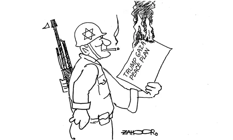 Zahoor's Cartoon