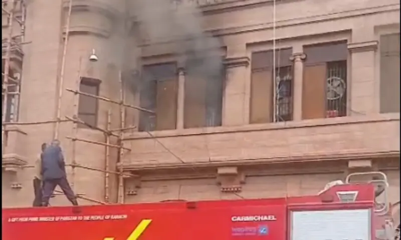 A fire tender is parked outside the Karachi Metropolitan Corporation head office, where a small fire broke out at Karachi Mayor Murtaza Wahab's office, on September 8, 2026. &mdash;photo provided by author