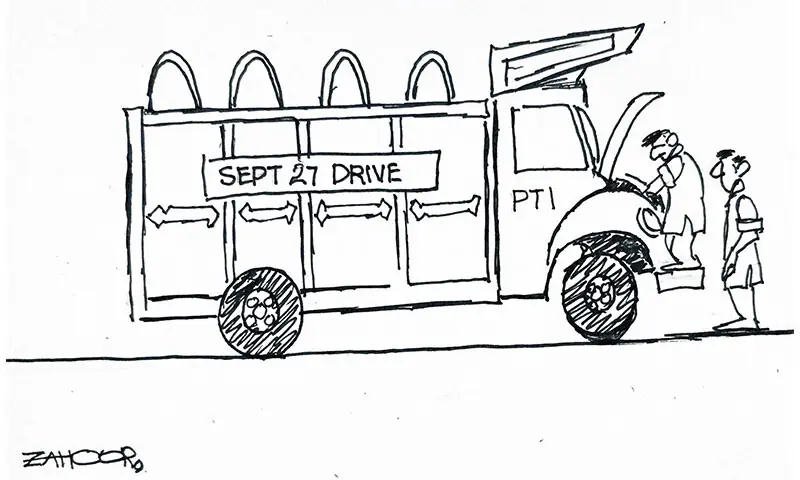 Zahoor's Cartoon