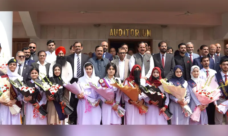 Position-holders in the FBISE 2026 exams attend a ceremony in Islamabad on September 9, 2026. —Federal Board of Intermediate and Secondary Education/Facebook Position-holders in the FBISE 2026 exams attend a ceremony in Islamabad on September 9, 2026. —Federal Board of Intermediate and Secondary Education/Facebook