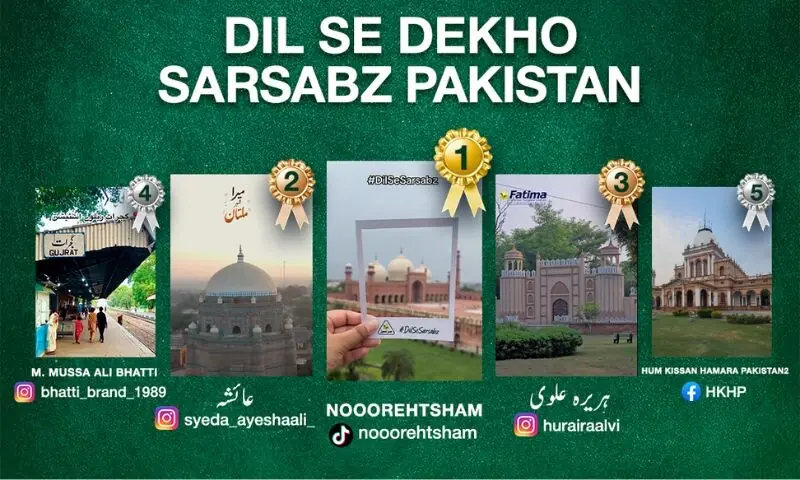 Sarsabz announces winners of ‘Dil Se Dekho Sarsabz Pakistan’ campaign Sarsabz announces winners of ‘Dil Se Dekho Sarsabz Pakistan’ campaign