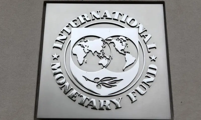 The International Monetary Fund (IMF) logo is seen at the IMF headquarters building in Washington. &mdash; Reuters/File
