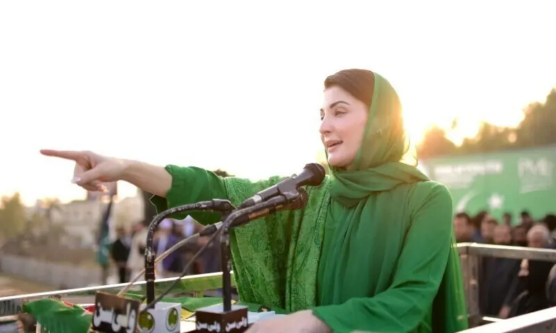 In this file photo from Dec 2023, Maryam Nawaz speaks at a PML-N youth convention in Jalalpur Jattan town. — Photo courtesy PML-N/X In this file photo from Dec 2023, Maryam Nawaz speaks at a PML-N youth convention in Jalalpur Jattan town. — Photo courtesy PML-N/X