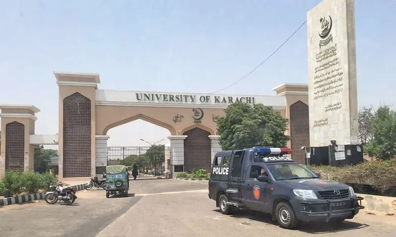 A file photo of the entrance of the University of Karachi. — Dawn/File A file photo of the entrance of the University of Karachi. — Dawn/File