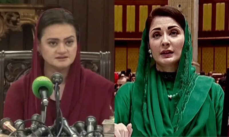 This photo combo shows Punjab Senior Minister Marriyum Aurangzeb and Chief Minister Maryam Nawaz. &mdash; DawnNewsTV/File