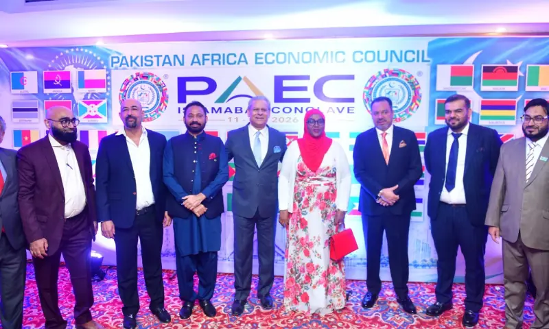 Fatou Harerimana, Rwanda High Commissioner to Pakistan, accompanied by Mr. Esdras Kwibuka, First Secretary, attend the launch of the Pakistan–Africa Economic Council (PAEC) in Islamabad on Saturday. — Photo courtesy @Rwanda_Pakistan/X Fatou Harerimana, Rwanda High Commissioner to Pakistan, accompanied by Mr. Esdras Kwibuka, First Secretary, attend the launch of the Pakistan–Africa Economic Council (PAEC) in Islamabad on Saturday. — Photo courtesy @Rwanda_Pakistan/X