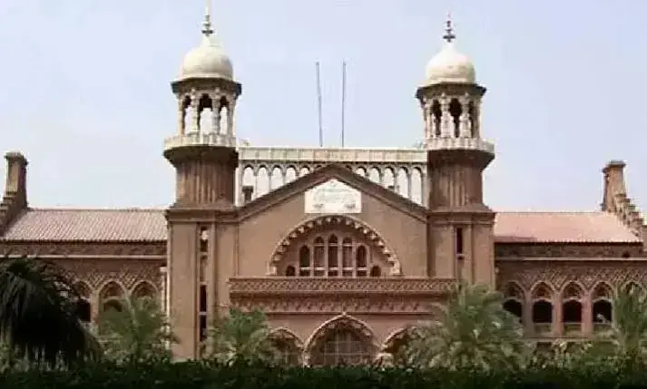Picture shows exterior of Lahore High Court building. — AFP/File Picture shows exterior of Lahore High Court building. — AFP/File