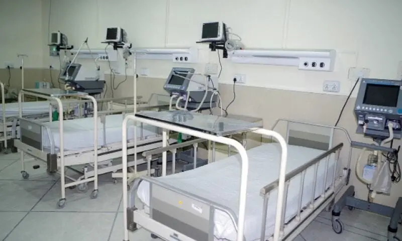 Undated image shows a hospital.&mdash;Dawn/File