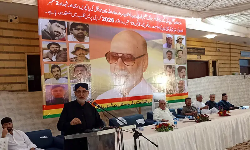 BNP chief Akhtar Mengal speaks at the event.&mdash;Shakil Adil / White Star