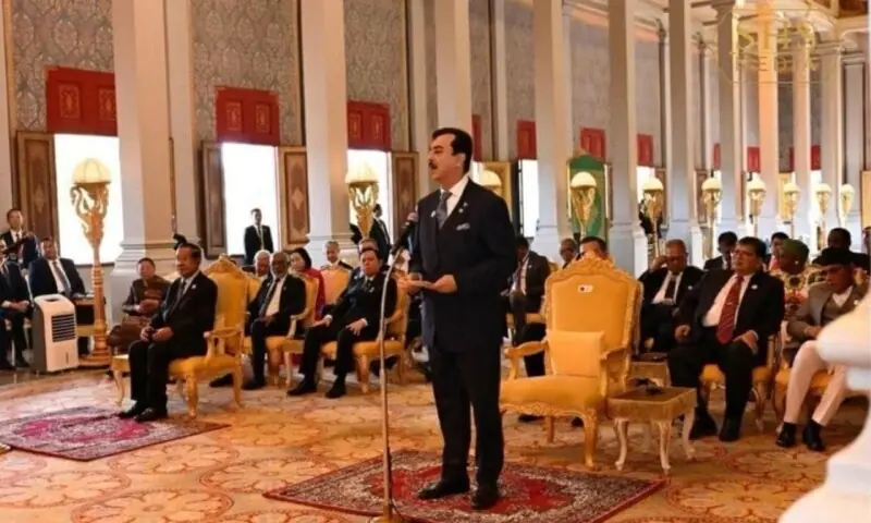 Senate Chairman Syed Yousuf Raza Gilani speaks at an event on the sidelines of the Inter-Parliamentary Speakers’ Conference in Cambodia. — PID Senate Chairman Syed Yousuf Raza Gilani speaks at an event on the sidelines of the Inter-Parliamentary Speakers’ Conference in Cambodia. — PID