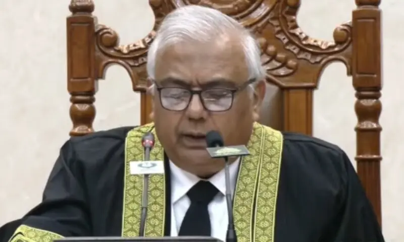FCC Chief Justice Aminuddin Khan addresses an event in Islamabad on Sept 15, 2026. &mdash; DawnNewsTV