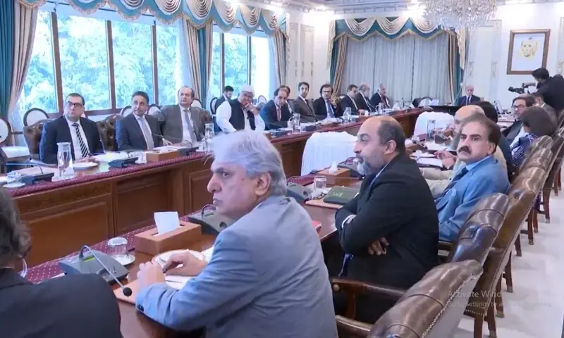 Prime Minister Shehbaz Sharif chairs a meeting in Islamabad on enhancing exports and economic growth on Sept 15, 2026. —X/@PakPMO Prime Minister Shehbaz Sharif chairs a meeting in Islamabad on enhancing exports and economic growth on Sept 15, 2026. —X/@PakPMO