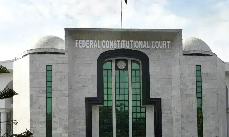 A front view of the Federal Constitutional Court. &mdash;White Star/File