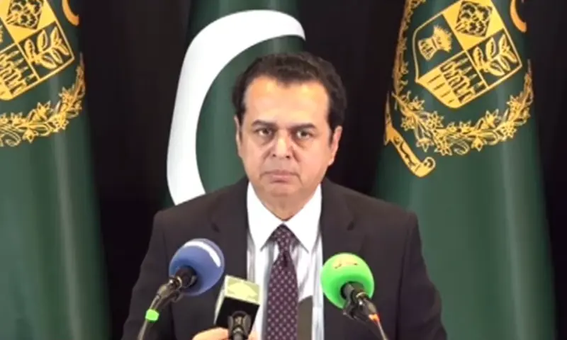 Minister of State for Interior Tallal Chaudhry addresses a press conference in Islamabad on Sept 16, 2026. — DawnNewsTV Minister of State for Interior Tallal Chaudhry addresses a press conference in Islamabad on Sept 16, 2026. — DawnNewsTV