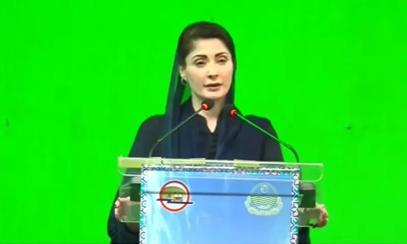 Punjab Chief Minister Maryam Nawaz addresses a ceremony in Multan on Sept 17. — DawnNewsTV Punjab Chief Minister Maryam Nawaz addresses a ceremony in Multan on Sept 17. — DawnNewsTV