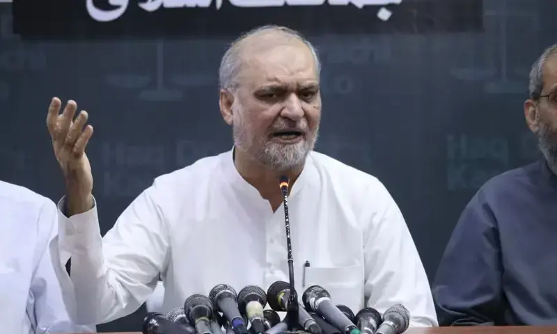 JI Emir Hafiz Naeemur Rehman during a press conference in Karachi on September 16, 2026. — Jamaat-i-Islami Pakistan/X JI Emir Hafiz Naeemur Rehman during a press conference in Karachi on September 16, 2026. — Jamaat-i-Islami Pakistan/X