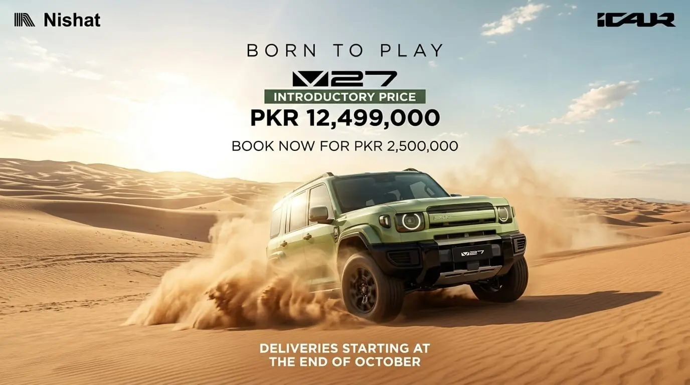 Nishat Group’s NexGen Auto launches iCAUR in Pakistan with the V27 REEV priced at Rs12,499,000 Nishat Group’s NexGen Auto launches iCAUR in Pakistan with the V27 REEV priced at Rs12,499,000