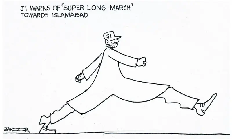 Zahoor's Cartoon