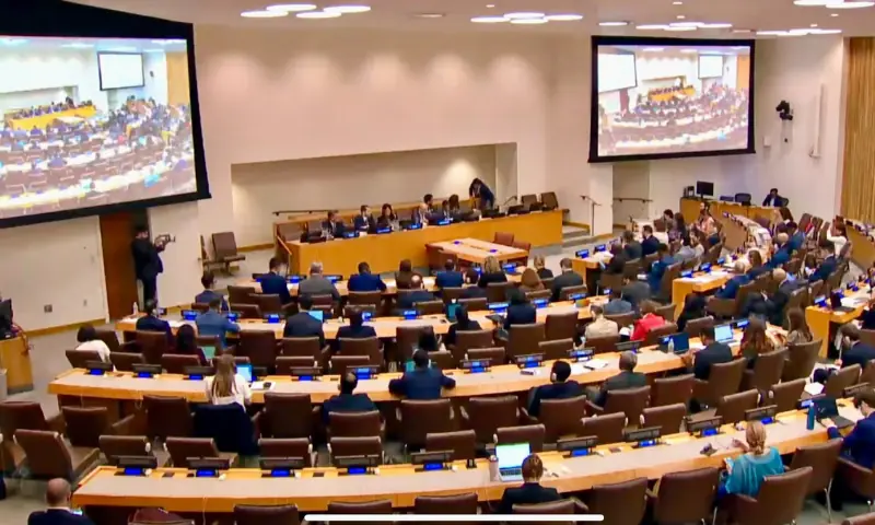 Bahrain called a UN meeting held under the theme &ldquo;Safe Seas, Shared Security: Protecting Freedom of Navigation in an Evolving Security Environment&rdquo;. &mdash;@PakistanUN_NY/X