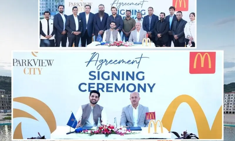 ParkView City Islamabad signs agreement with McDonald’s for new restaurant at Downtown Islamabad ParkView City Islamabad signs agreement with McDonald’s for new restaurant at Downtown Islamabad