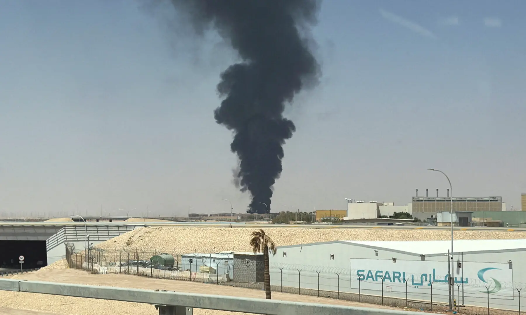 PHOTOS Large Plume Of Smoke Rises Near Riyadh Airport DAWN COM