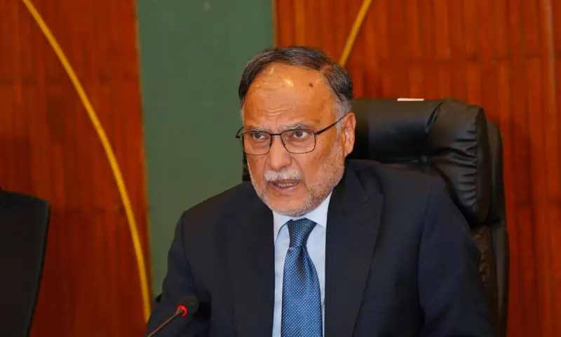 Planning Minister Ahsan Iqbal chairs a consultative session on civil service reforms in Islamabad on Saturday. — PID Planning Minister Ahsan Iqbal chairs a consultative session on civil service reforms in Islamabad on Saturday. — PID