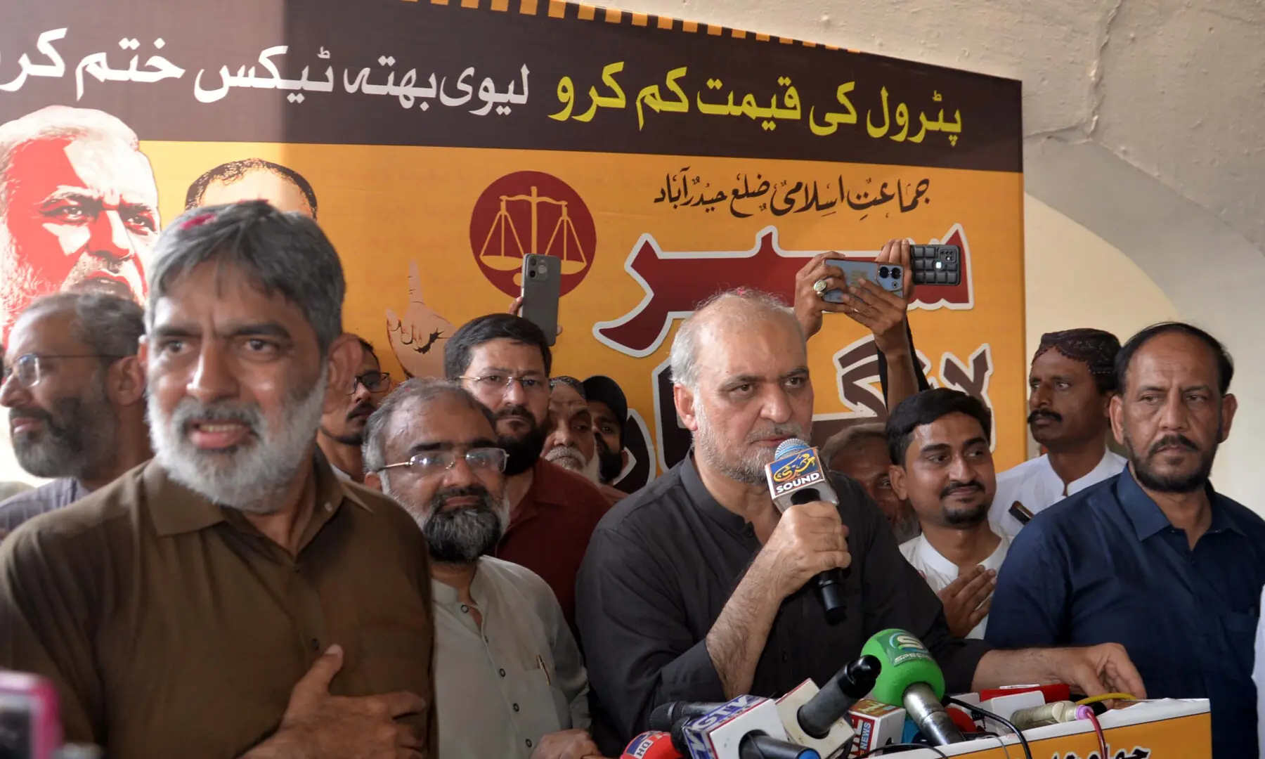 JI chief Hafiz Naeemur Rehman addresses supporters at Hyderabad Railway Station on Sept 20, 2026. &mdash; Umair Ali