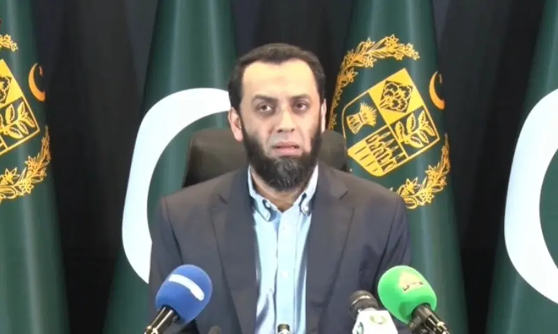 Information Minister Attaullah Tarar addresses a press conference on Sept 20. — DawnNewsTV Information Minister Attaullah Tarar addresses a press conference on Sept 20. — DawnNewsTV