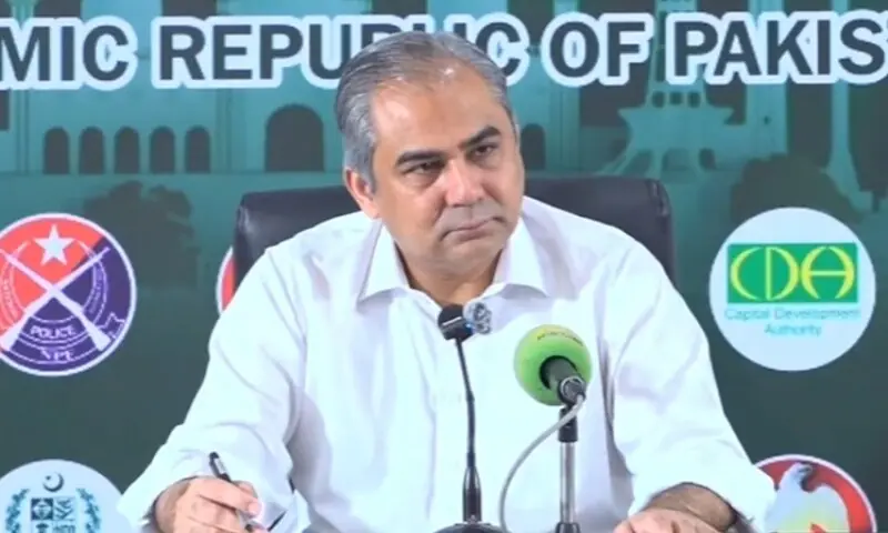 Interior Minister Mohsin Naqvi addresses a press conference on Sept 21. &mdash; DawnNewsTV