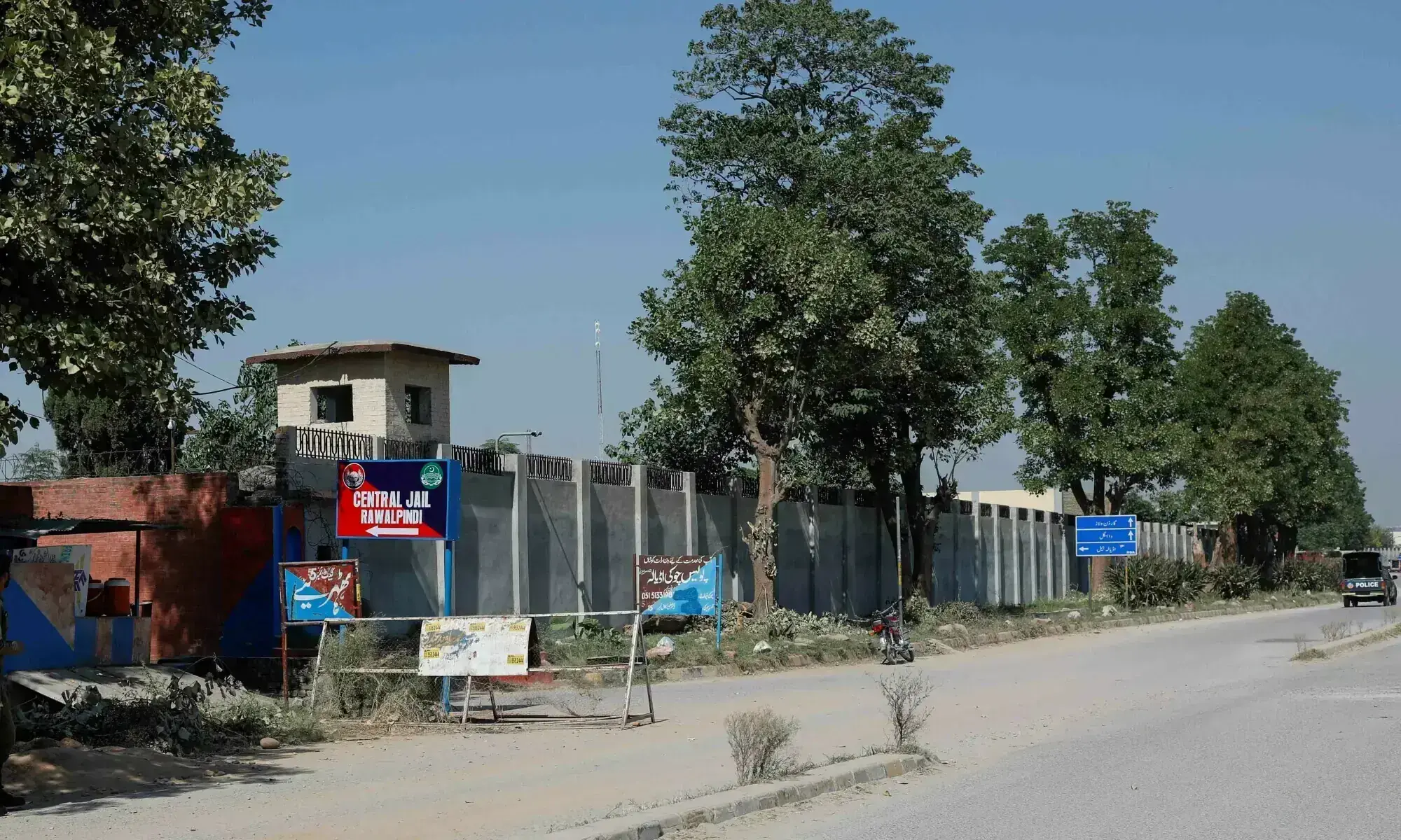 This image shows an exterior wall of the Adiala jail in Rawalpindi on October 5, 2024. &mdash; Reuters/File