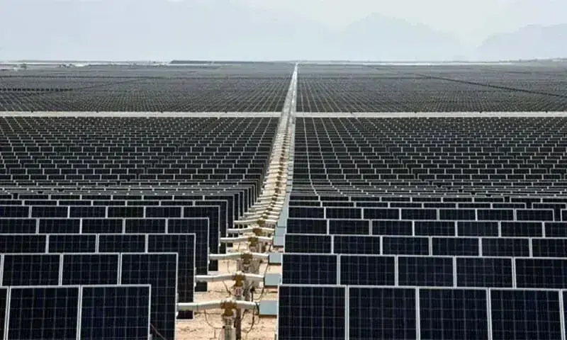 A file photo of rows of solar panels. — AFP/File A file photo of rows of solar panels. — AFP/File