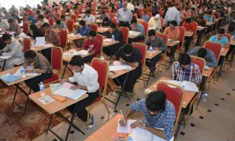 Students give entry test in Rawalpindi for admission to National University of Medical Sciences (NUMS). — APP/File Students give entry test in Rawalpindi for admission to National University of Medical Sciences (NUMS). — APP/File